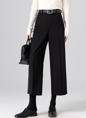 曼依拉精纺羊毛摩登西装裤女七分裤2025早秋高腰阔腿裤九分直筒裤