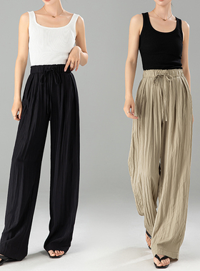 松紧高腰松弛感褶皱山本裤女夏季薄款系带冰丝阔腿裤女空气长裤子