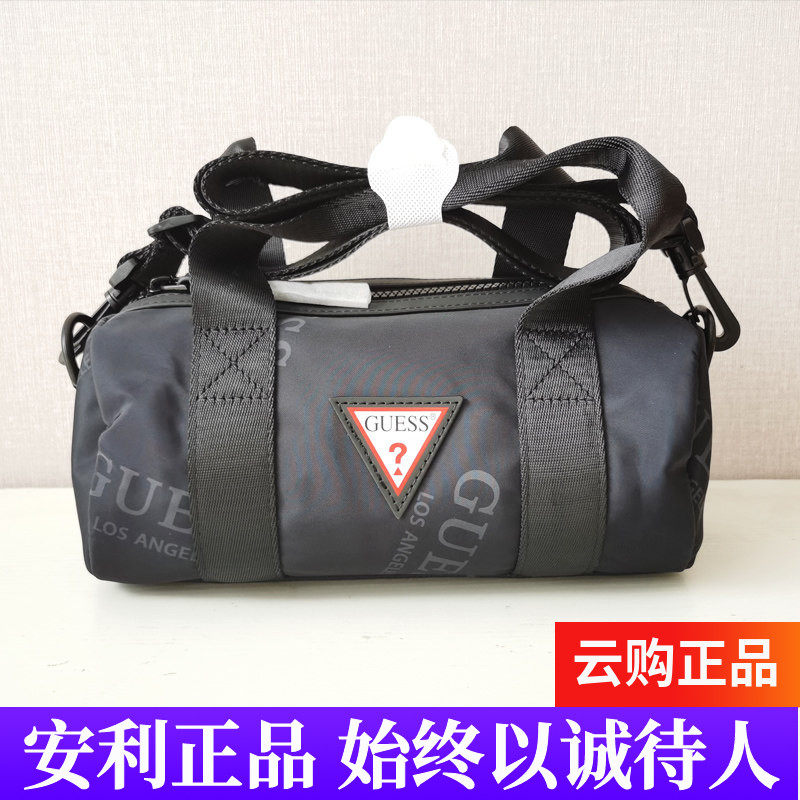 安利手提斜挎包黑色包