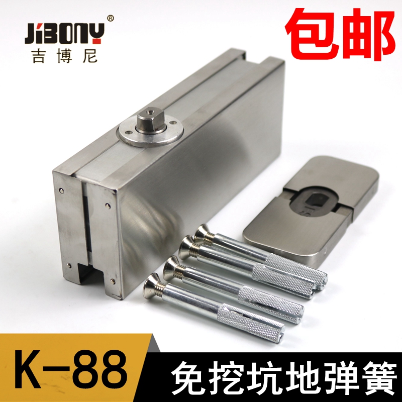 吉博尼免挖坑地弹簧隐藏式玻璃门地弹门夹 免开槽隐藏闭门器