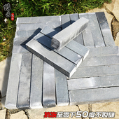 仿古青条砖十字人型铺地造型蓝砖复古院砖青砖前景墙公园路面砖瓦