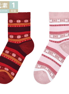 棉元素女士袜子简约可爱提花袜四季舒适百搭中筒袜女JS20229