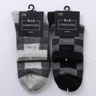 男士 棉质短袜 方格简约夏季 棉元 袜 男袜子 薄款 B1865 素正品