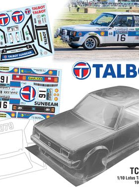 1/10 Lotus Talbot Sunbeam透明PC車殼 TC079 轴距258mm运费6元