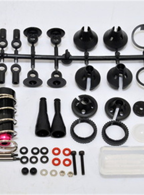 禾宝HOBAO 90084 HyperGTB 17mm後避震器組(KIT) 运费6元