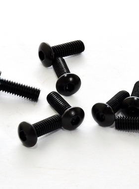 禾宝HOBAO 33412 Hyper10油动房车M4X12半圆内六机械螺丝 6元运费