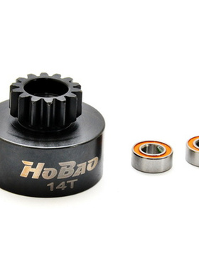 禾宝HOBAO 84055 HyperM6大脚 14T离合器罩-含轴承运费6元