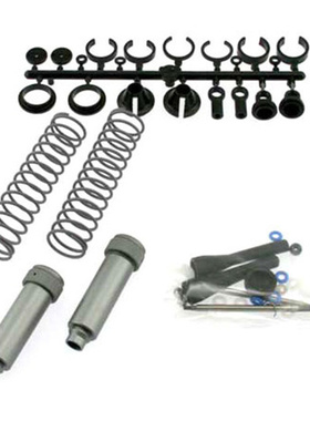 禾宝HOBAO 86054 Hyper M7ST-後避震組 运费6元