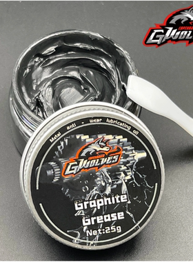 GWOLVES 高品质RC 黑油波箱油差速油球头CVD传动抗磨油 降噪润滑