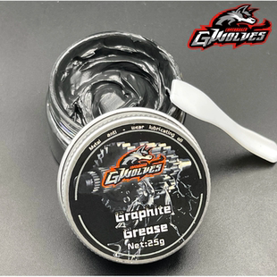 GWOLVES 高品质RC 黑油波箱油差速油球头CVD传动抗磨油 降噪润滑