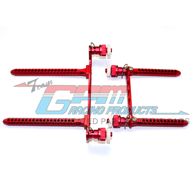 GPM TRAXXAS TELLURIDE 4X4 67044-1铝合金前 后磁石车壳柱架-套