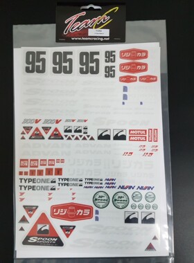1/10 Spoon/Castrol/Mugen/Advan 透明貼紙 A4  运费6元