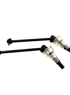 禾宝HOBAO 41047 HyperH4房车 H4-CVD(双节棍型)整组  6元运费