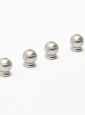 禾宝HOBAO 41026 HyperH4房车 H4-摆臂球座(5.8), 4PCS 6元运费