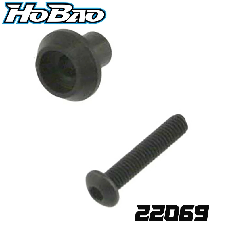 禾宝HOBAO 22069 GPX4房车 轴帽 6元运费