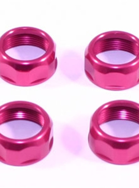 禾宝HOBAO 40045 HyperH2越野 H2 避震帽 4PCS 6元运费