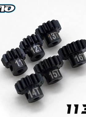 HOBAO 禾宝11311 M1马达齿 3.17轴径 15T超高耐用度 超耐磨电机齿