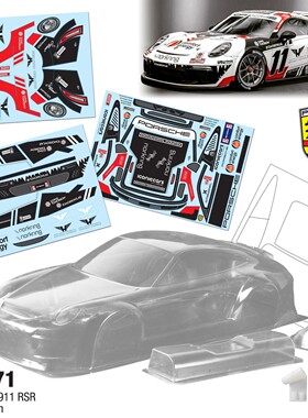 TC071 1/10 Porsche 911 RSR  200mm  透明PC  附灯杯 运费6元