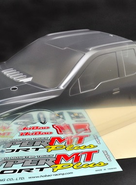 禾宝HOBAO OP-0125 94075 1/8 MT plus大脚F150透明蓝色/灰色车壳