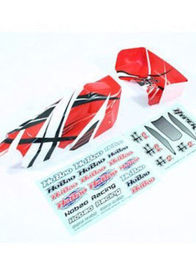 禾宝HOBAO 40061 HyperH2越野 H2 车壳/尾翼组 6元运费