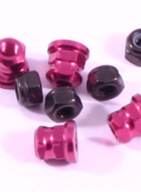 禾宝HOBAO 40035 HyperH2越野 H2 避震螺帽組  6元运费