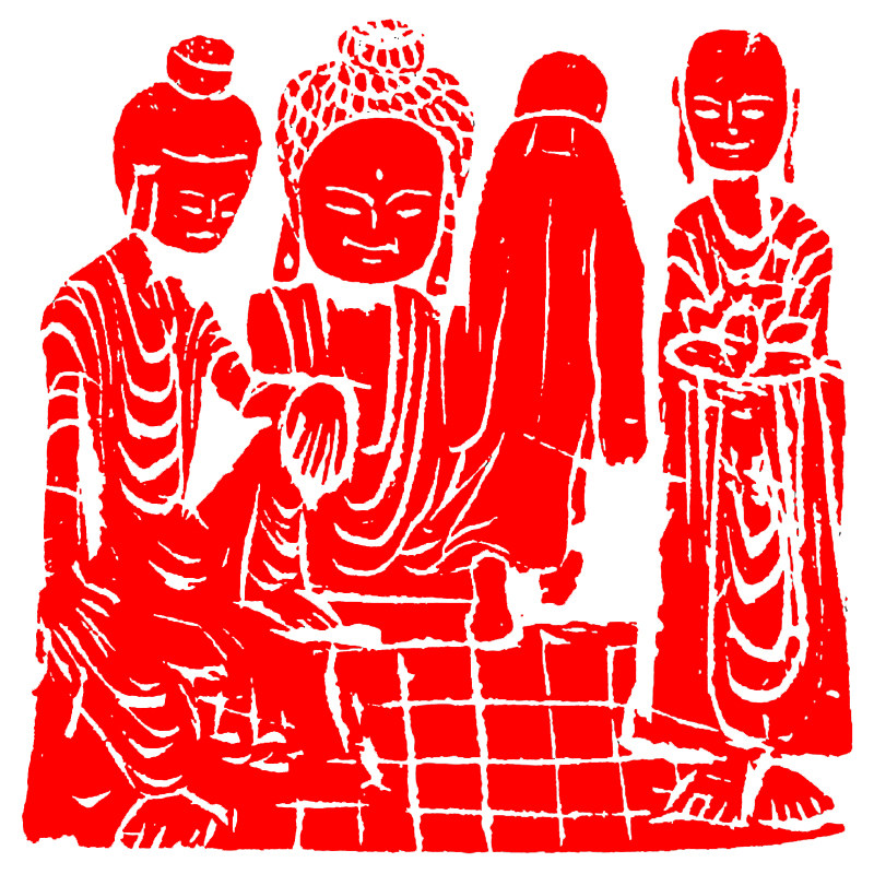 佛造像佛像印石章天然神木石纯手工雕刻印章国画藏书押尾拦腰闲章