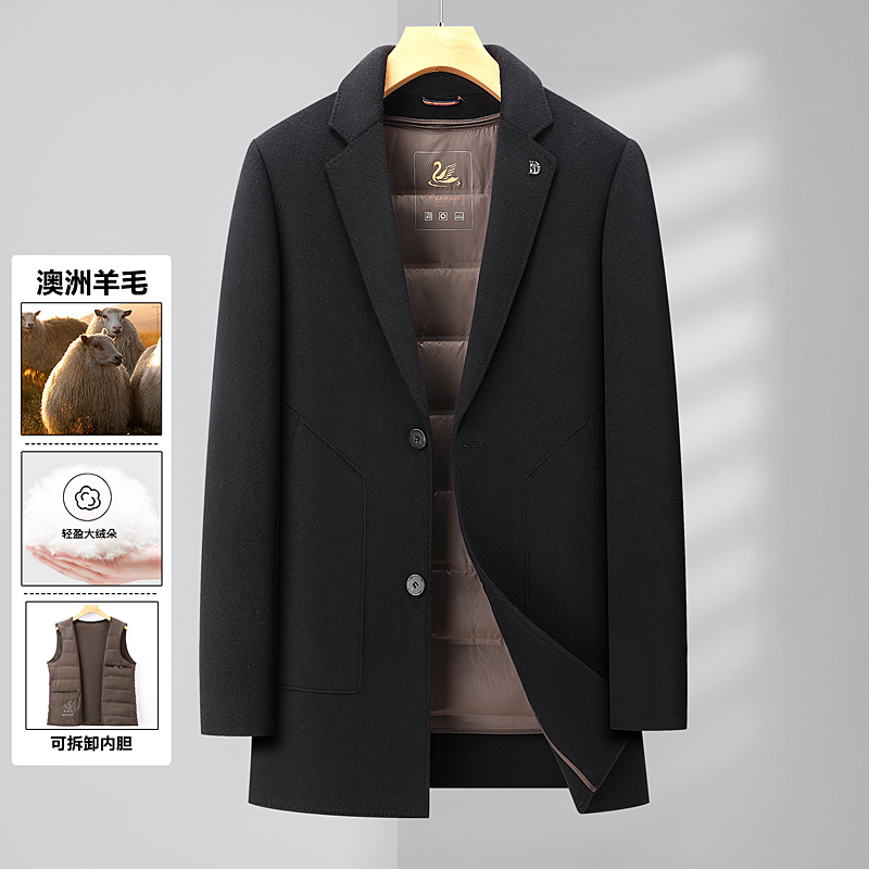 花花公子高级感双面羊毛羽绒西服