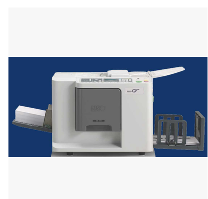 Ideal RISO CV1885 digital fully automatic Engraving Digital scanning high speed printing Stencil duplicatorin the Office Equipment/Consumables/Related Services , MFP and accessories , Stencil duplicator  category - from Buy2taobao.com to provide professional Taobao agent buy service