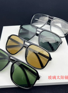 太阳镜男士开车潮流复古方形