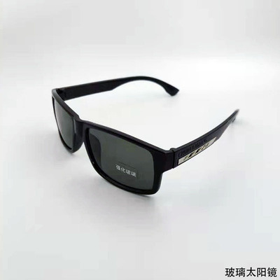 玻璃男士方框太阳镜男司机镜小脸