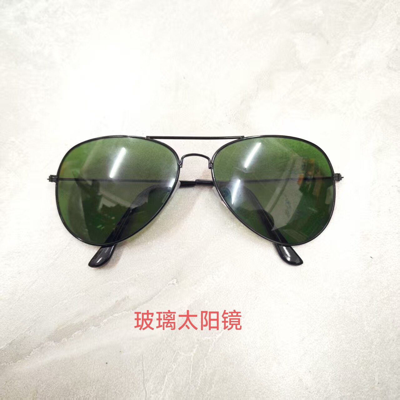 2026新款时尚潮流飞行员太阳镜男女款墨镜蛤蟆镜开车专用眼镜