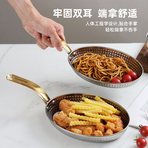 韩式不锈钢海鲜盘西餐餐盘复古餐