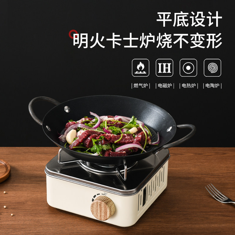 牛肋条锅牛肉火锅店专用牛排煎锅