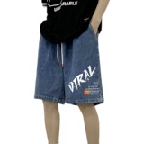 夏季直通宽松牛仔裤裤子薄款短裤潮流ins宽松A627P40控58，男装牛仔裤，电商A268