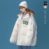 中性冬季休闲连帽短款羽绒服白鸭绒外套男女YR6138P225控268，男装羽绒服，电商A268