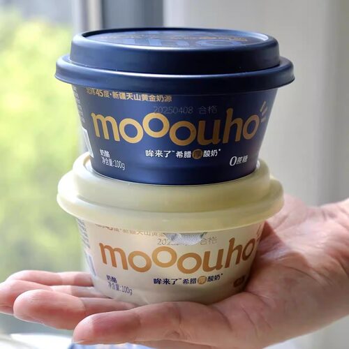 5盒哞来了mooouho希腊厚酸奶送抹刀原味0蔗糖奶源天润干噎酸奶