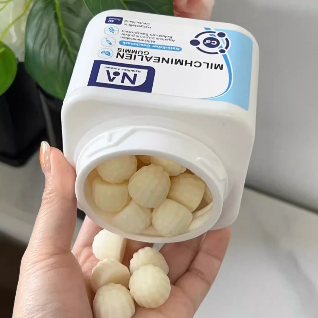 德国NA乳钙软糖补钙钙铁锌儿童成长青少年高成人孕妇钙片女性补钙