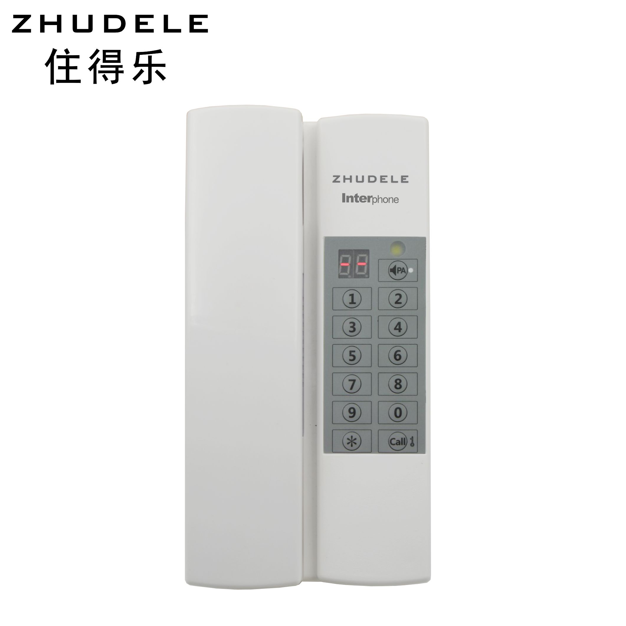 住得乐多方通话对讲车间学校会所茶楼办公室商务语音对讲ZDL-99AC