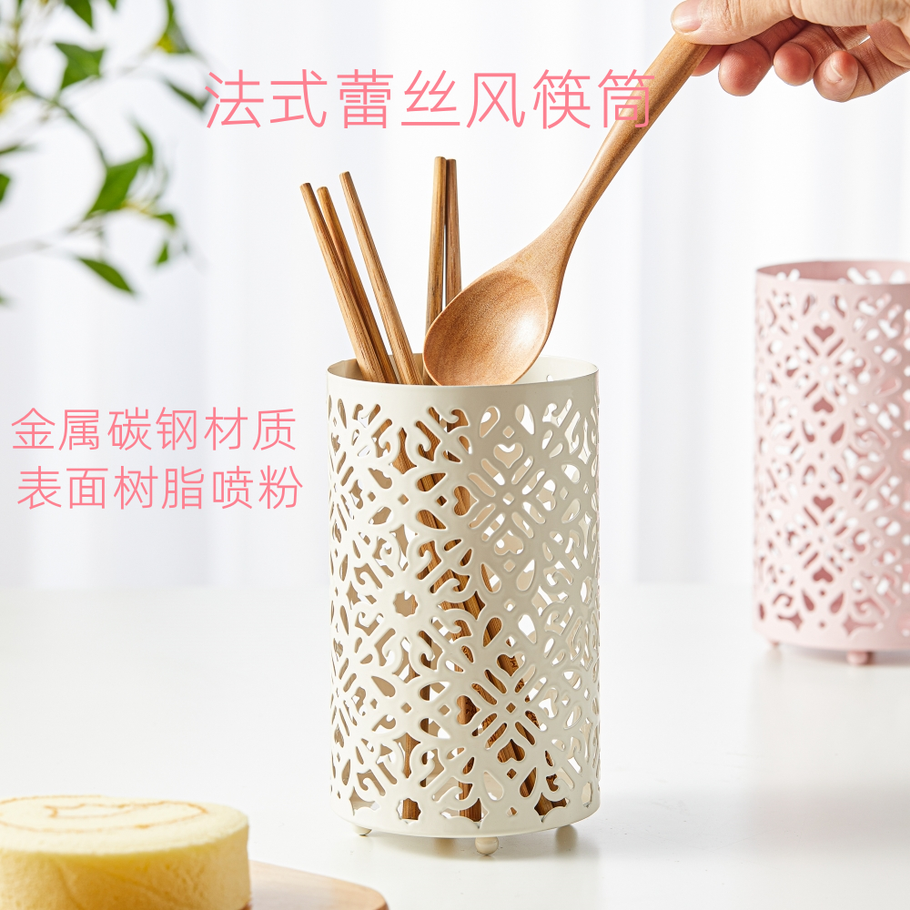 粉颜 巴洛克轻奢风家用筷笼筷子筒厨房勺子餐具置物收纳镂空沥水,餐饮具,餐具笼/架,淘宝优惠券,粉丝福利购,淘宝优惠卷