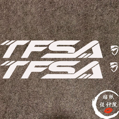 适用于TFSA公路车贴纸自