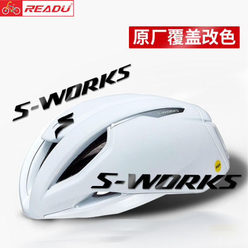 READU贴纸适用闪电EV3安