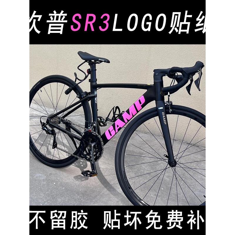 适用CAMP坎普SR3GX38050图片