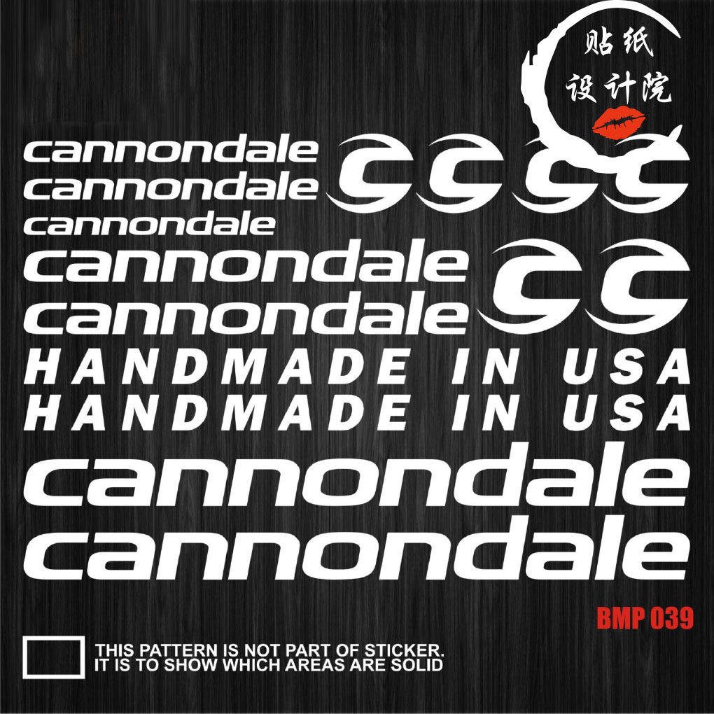 适用佳能戴尔cannondale公路自行车车架贴纸LOGO定制