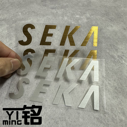 适用于速咖SEKA前后叉上