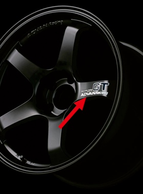 4枚装 ADVAN racing GT 轮毂轮圈修复车贴纸改装轮毂车贴胎铃贴花