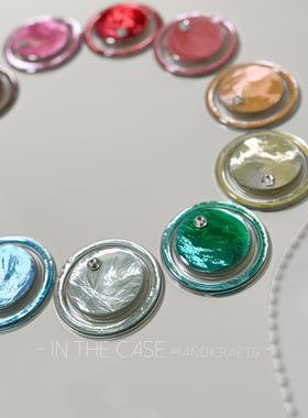 InTheCase炫彩偏光11色羽纱肌理纹水钻纯色磁吸气囊折叠手机支架