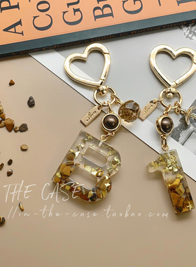 InTheCase 字母定制情人节生日礼物转运黄虎眼幸运石钥匙扣车挂件