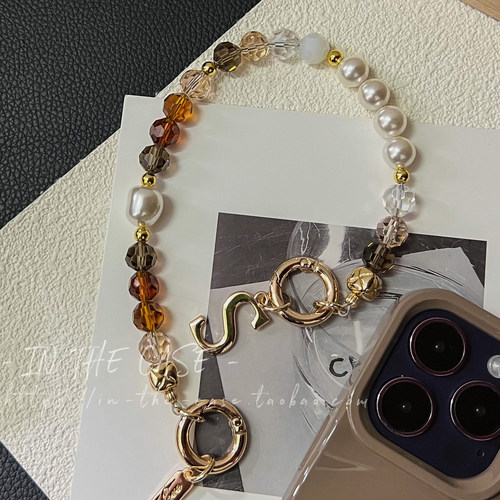 轻奢字母吊坠棕色渐变防摔手机链