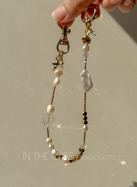 InTheCase高级感巴洛克珍珠手机链天然白水晶轻奢精致包挂件通用