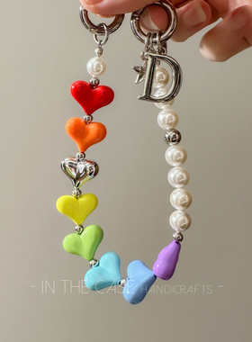 InTheCase彩色爱心彩虹胖桃心Q萌珍珠串珠手机绳包链适用苹果华为